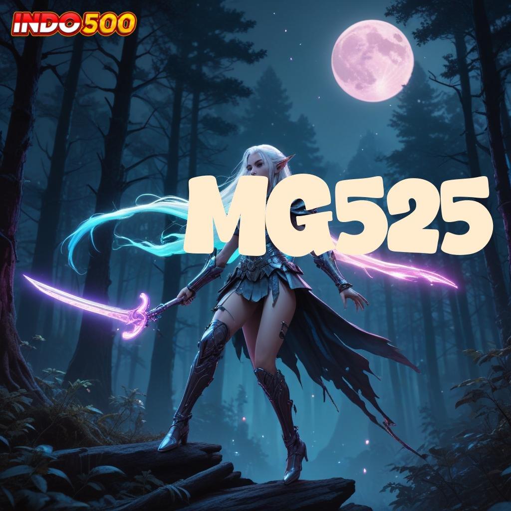 MG525 🔥 ini respon terbaru