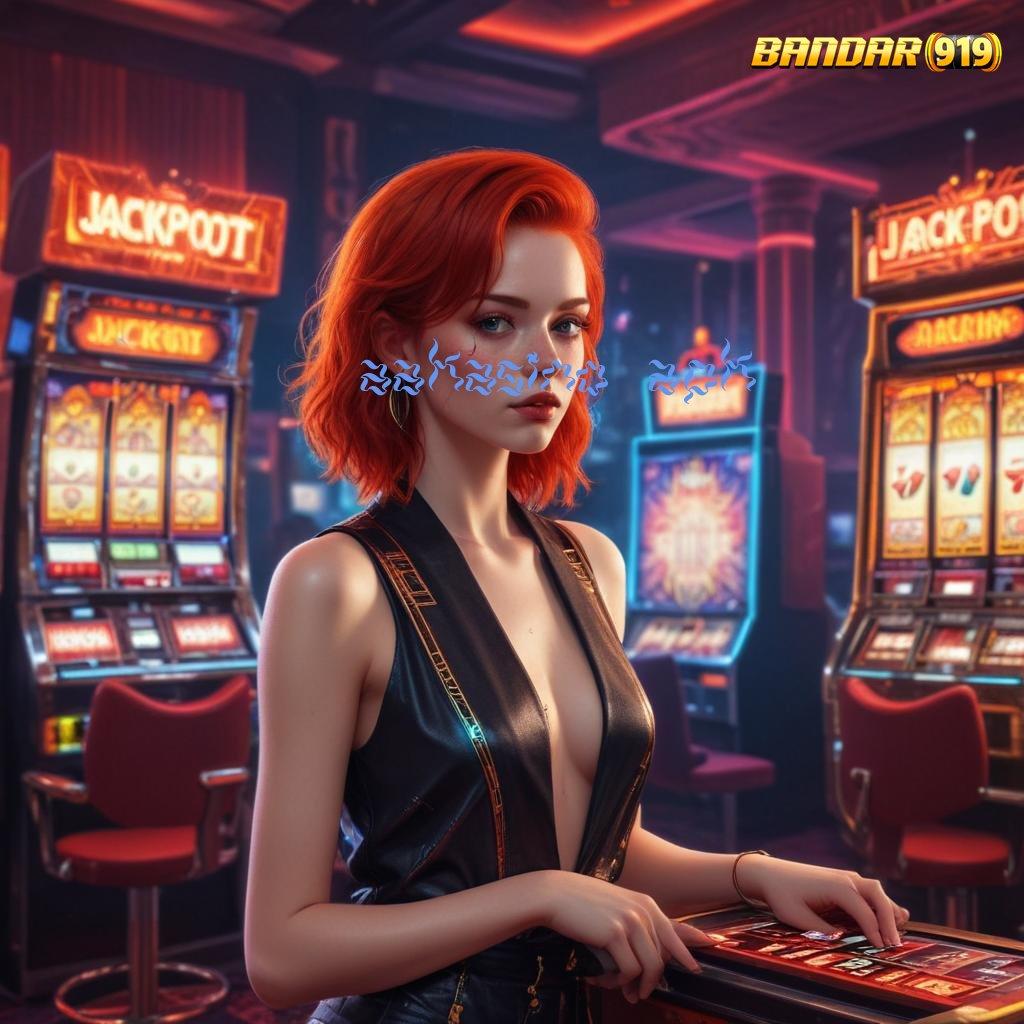 AAKASINO APK 🔎 Tampilan Responsif: Menjawab Kebutuhan Desain Web Inggris