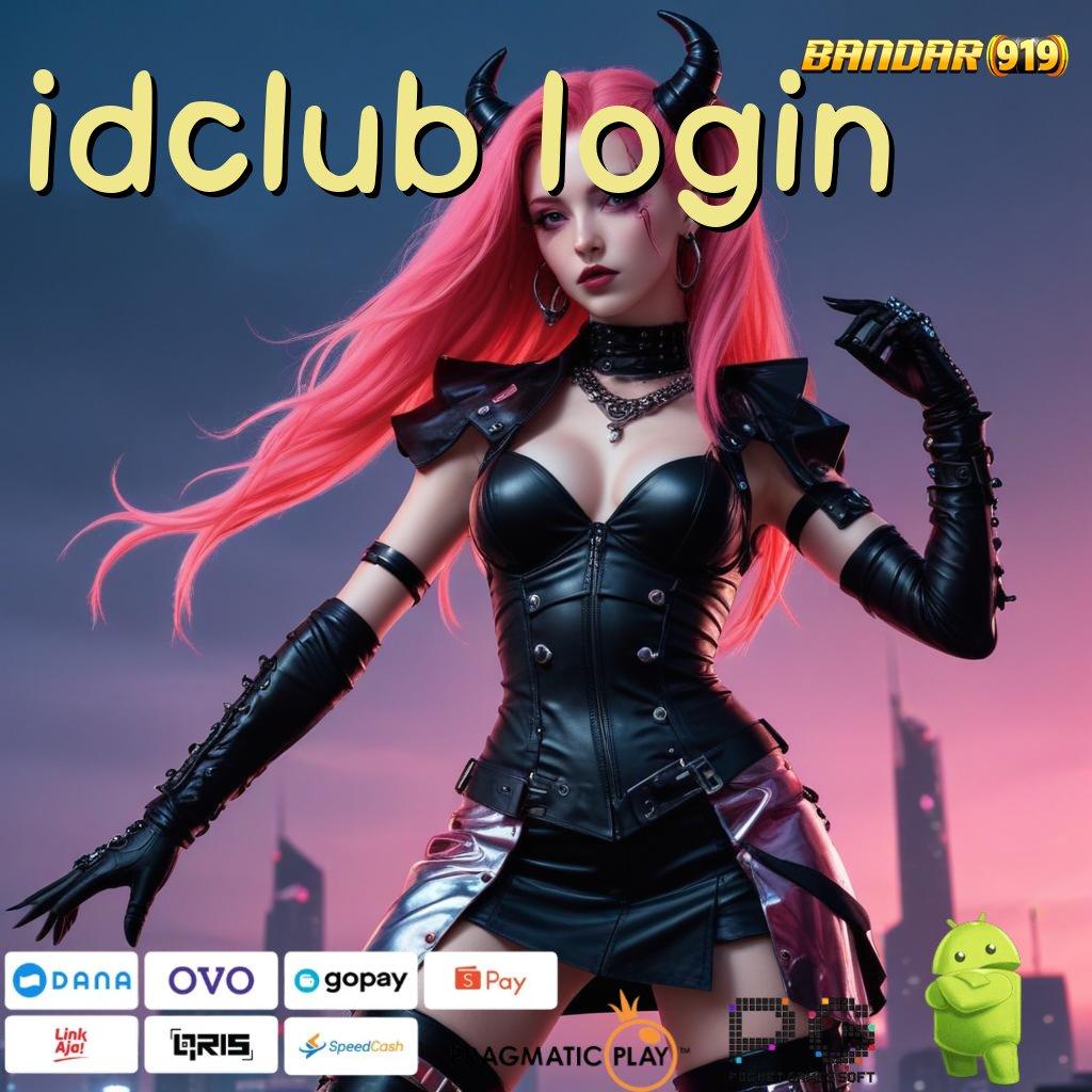 IDCLUB LOGIN @ Teknologi Mesin Terdepan Kini di Dalam Apk