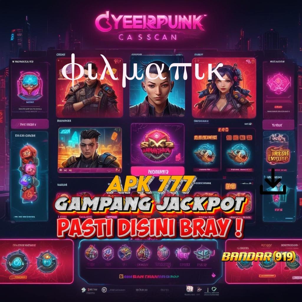 FILMAPIK ✧ Amandemen Fundamental Gacor Slot 2025, Slot yang Menyenangkan!