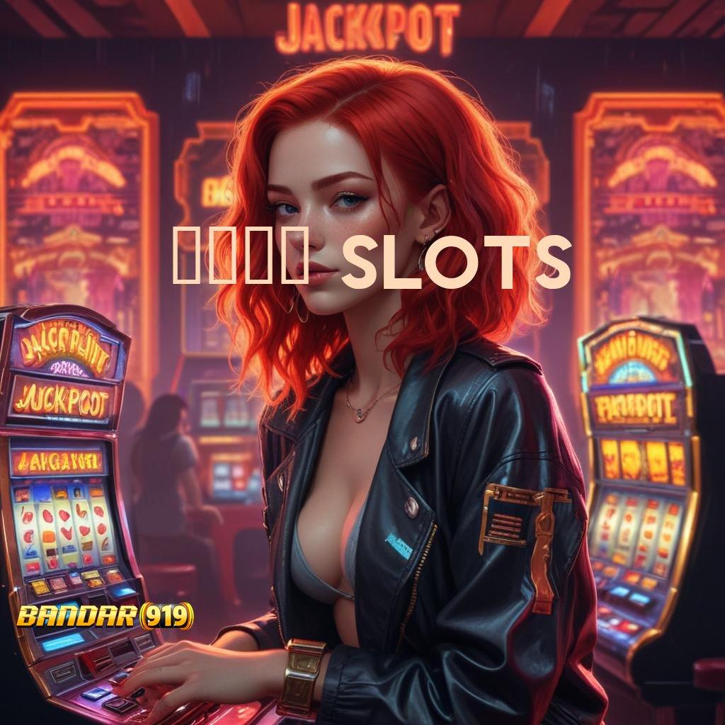 8218 SLOTS # situs slot gacor garansi kekalahan 100 menjanjikan hasil yakin dalam setiap langkah